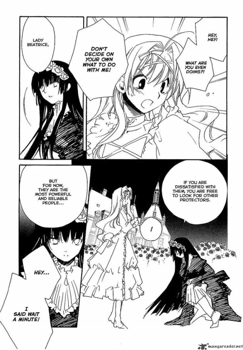 Shinyaku Ookami ga Kuru Chapter 8 page 21