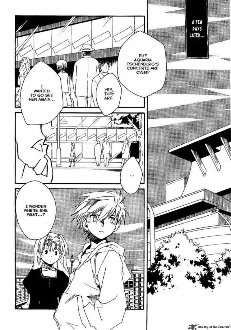 Shinyaku Ookami ga Kuru Chapter 8 page 27