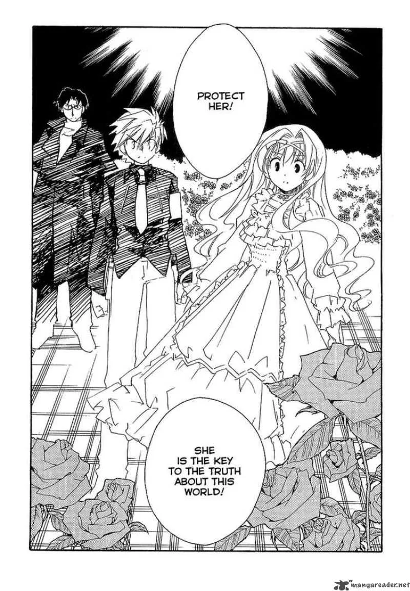 Shinyaku Ookami ga Kuru Chapter 8 page 19