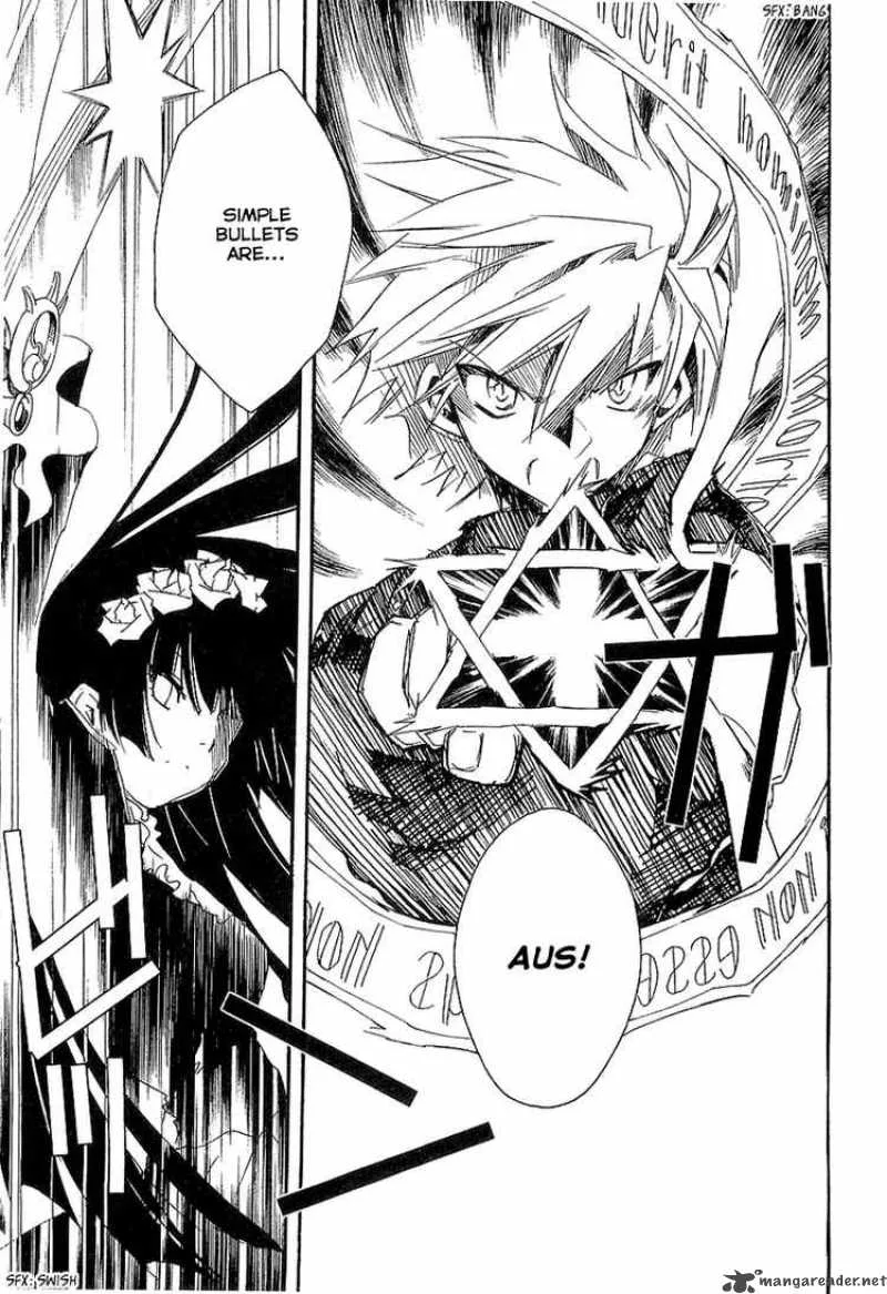 Shinyaku Ookami ga Kuru Chapter 8 page 8