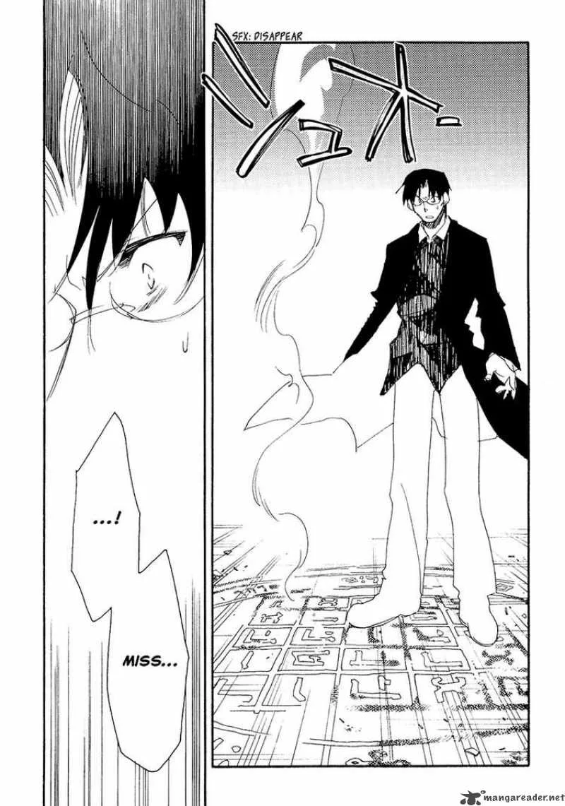 Shinyaku Ookami ga Kuru Chapter 9 page 29