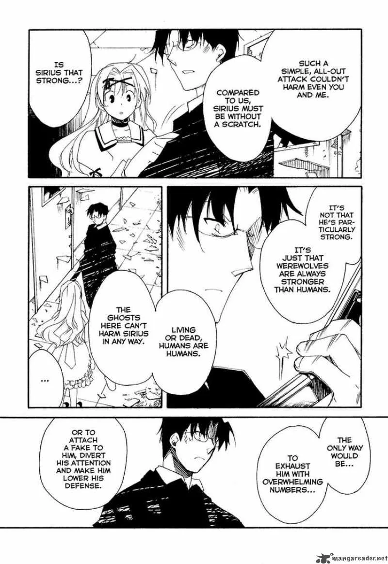 Shinyaku Ookami ga Kuru Chapter 9 page 23