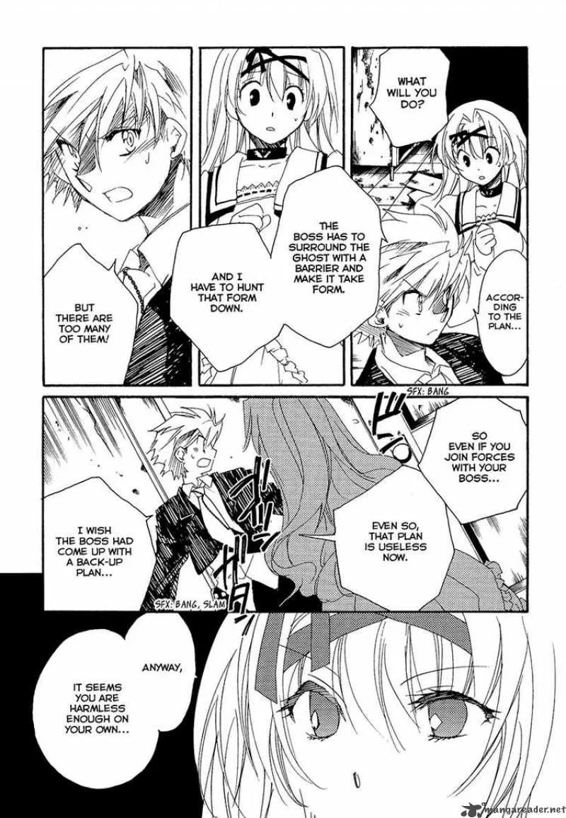 Shinyaku Ookami ga Kuru Chapter 9 page 16