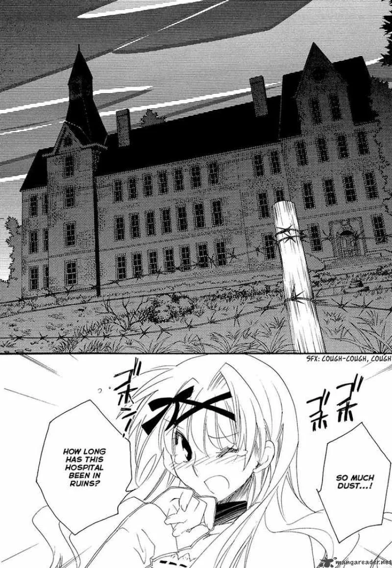 Shinyaku Ookami ga Kuru Chapter 9 page 7