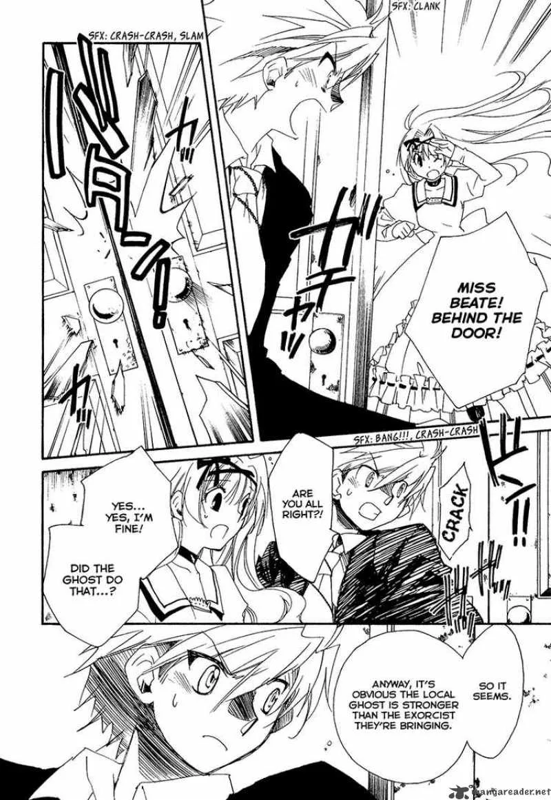 Shinyaku Ookami ga Kuru Chapter 9 page 15