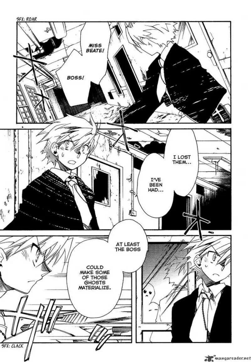 Shinyaku Ookami ga Kuru Chapter 9 page 32