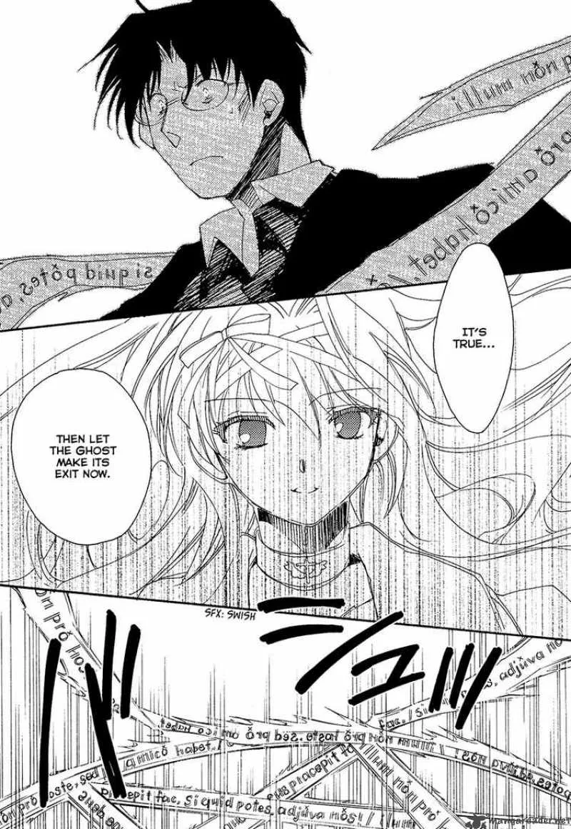 Shinyaku Ookami ga Kuru Chapter 9 page 28