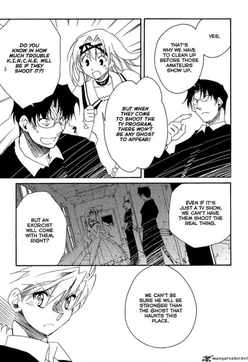 Shinyaku Ookami ga Kuru Chapter 9 page 10