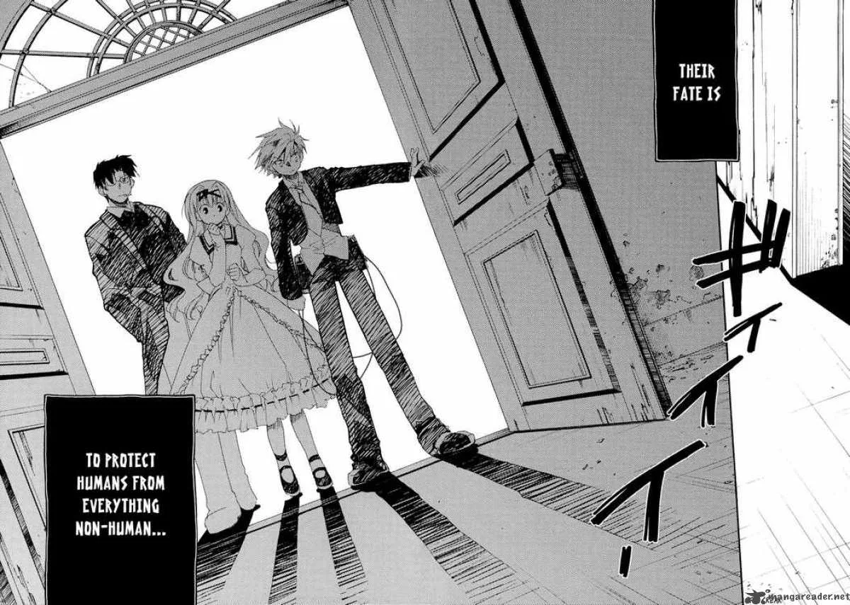 Shinyaku Ookami ga Kuru Chapter 9 page 6