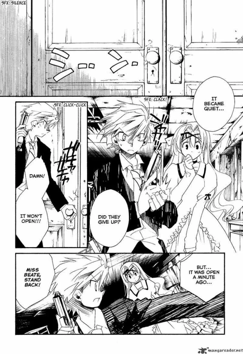 Shinyaku Ookami ga Kuru Chapter 9 page 17