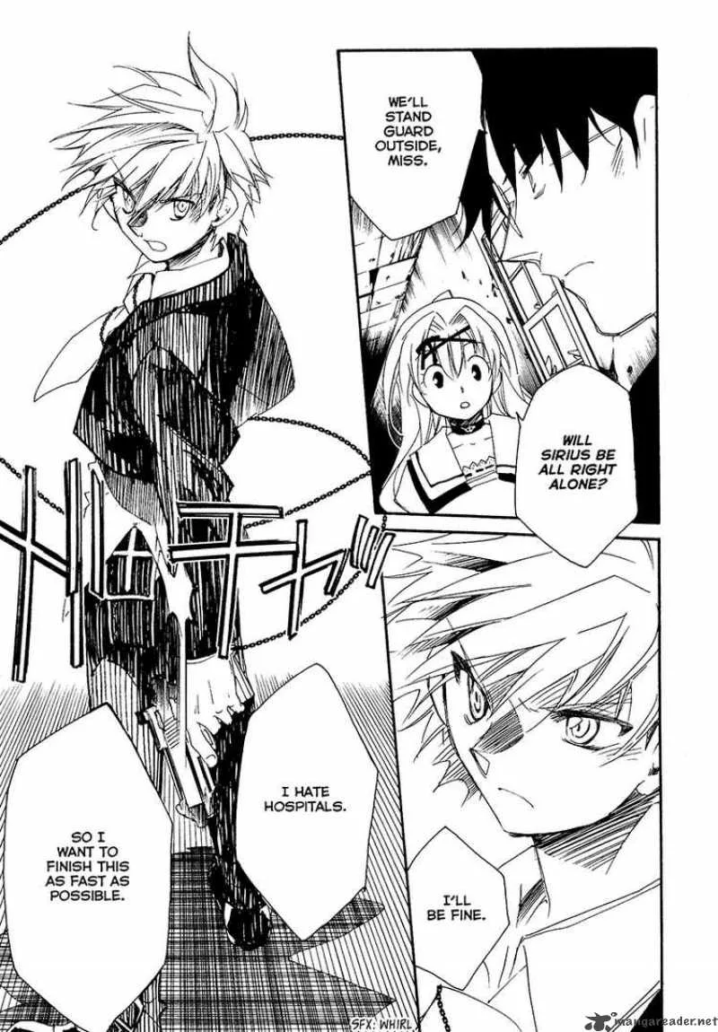 Shinyaku Ookami ga Kuru Chapter 9 page 12