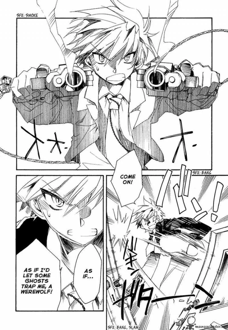 Shinyaku Ookami ga Kuru Chapter 9 page 31