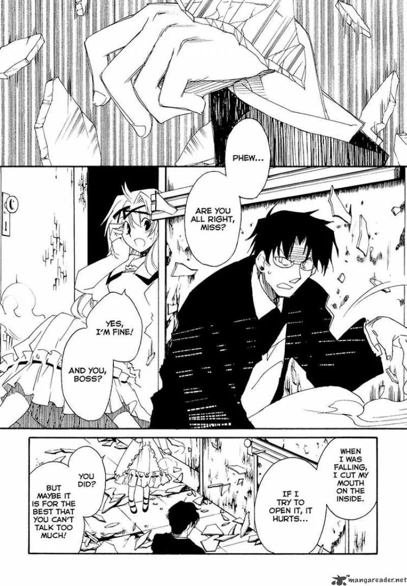 Shinyaku Ookami ga Kuru Chapter 9 page 21