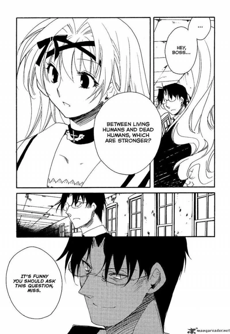 Shinyaku Ookami ga Kuru Chapter 9 page 24