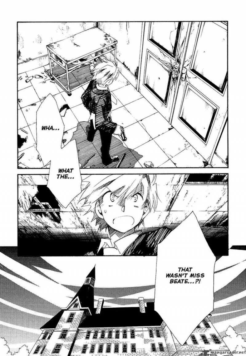 Shinyaku Ookami ga Kuru Chapter 9 page 20