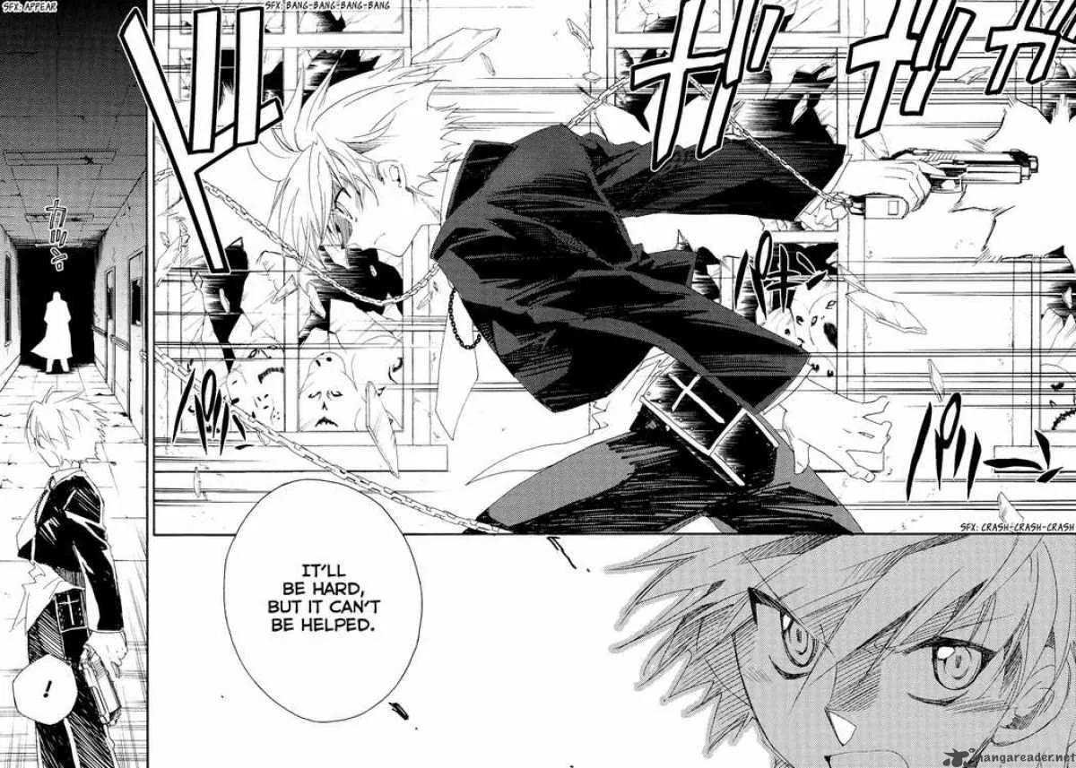 Shinyaku Ookami ga Kuru Chapter 9 page 33