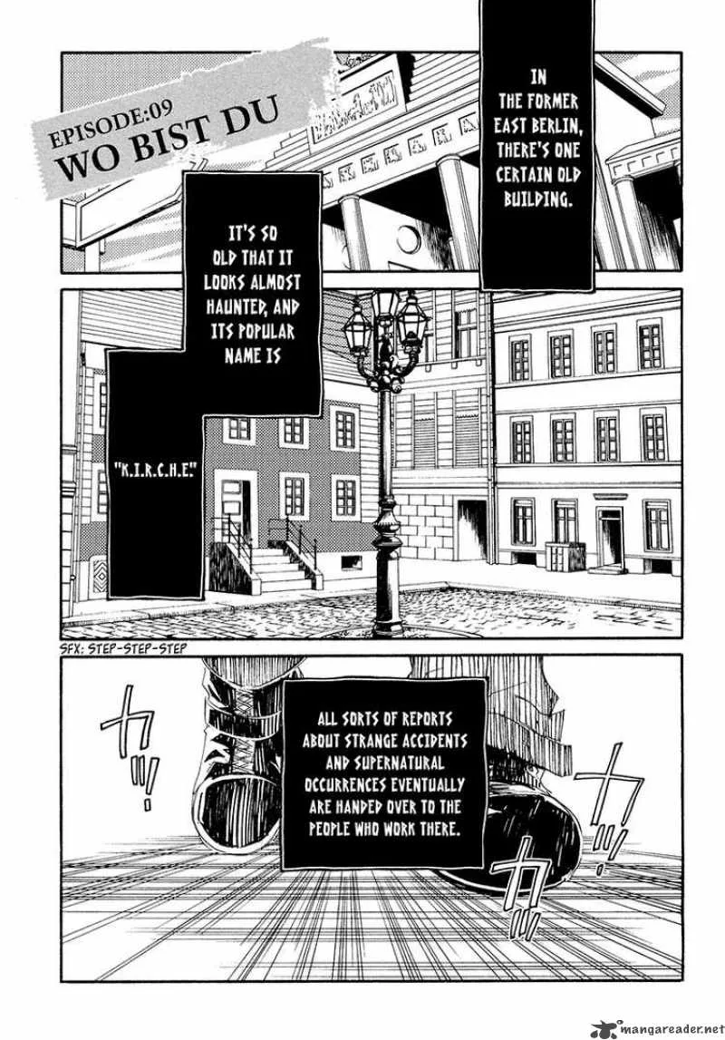 Shinyaku Ookami ga Kuru Chapter 9 page 5