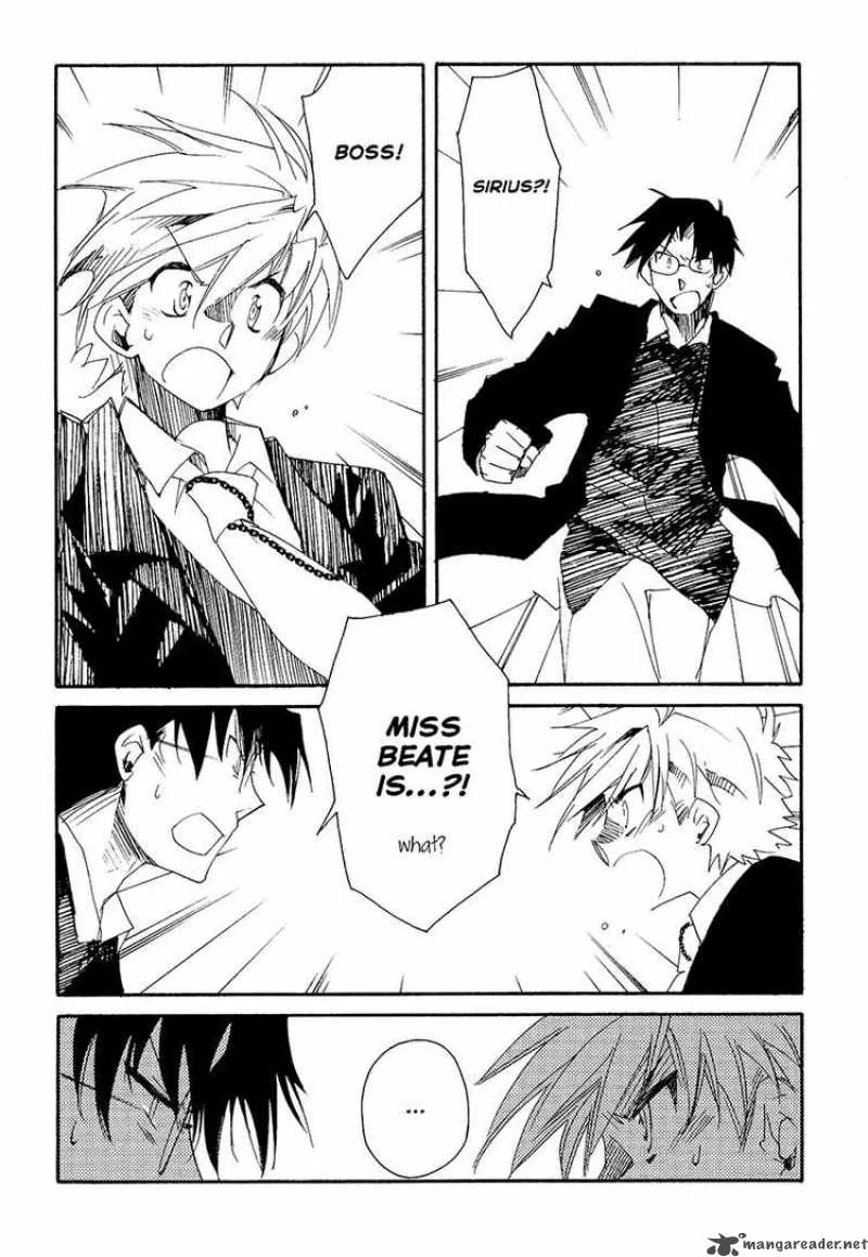 Shinyaku Ookami ga Kuru Chapter 9 page 34