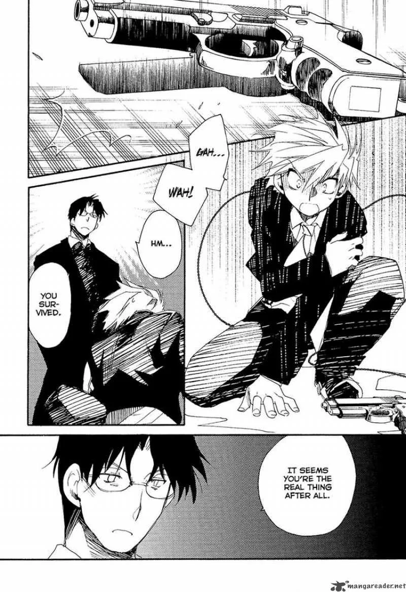 Shinyaku Ookami ga Kuru Chapter 9 page 40