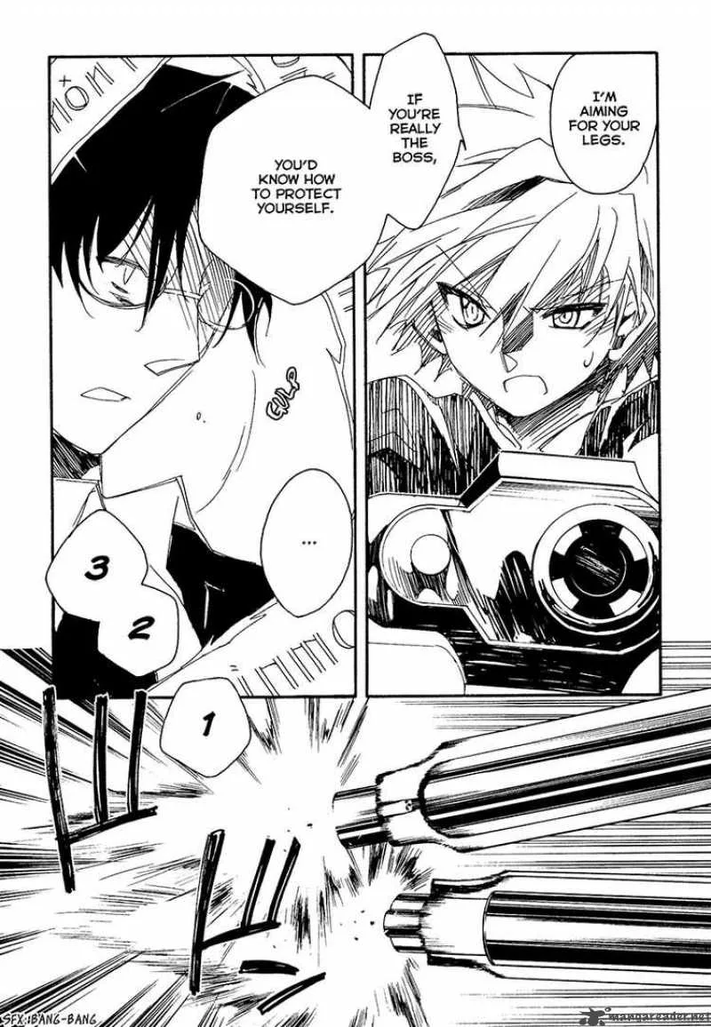Shinyaku Ookami ga Kuru Chapter 9 page 37