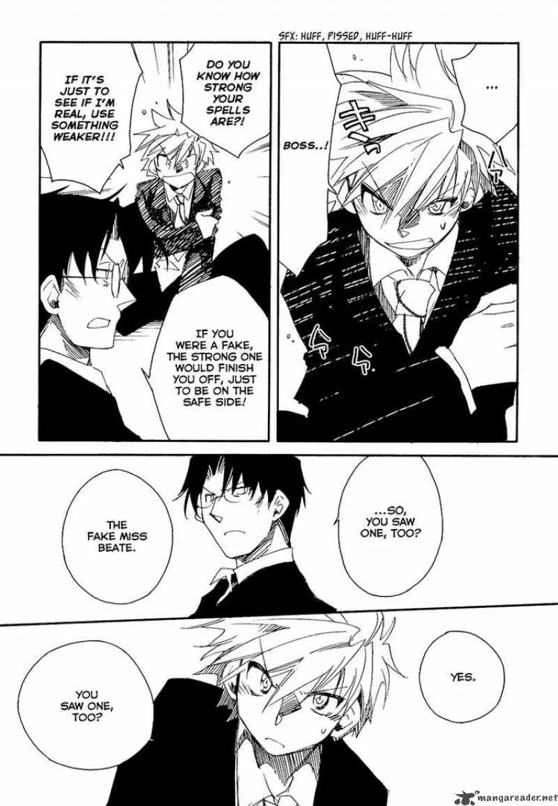 Shinyaku Ookami ga Kuru Chapter 9 page 41