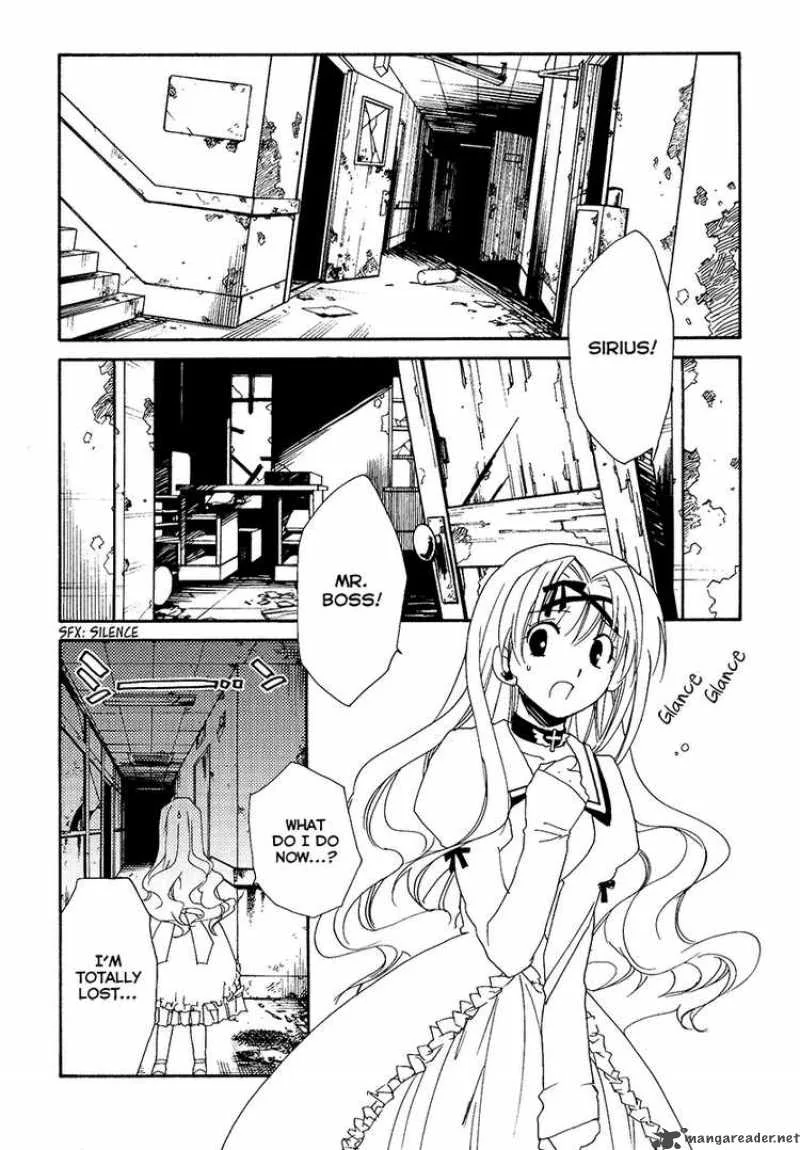 Shinyaku Ookami ga Kuru Chapter 9 page 43