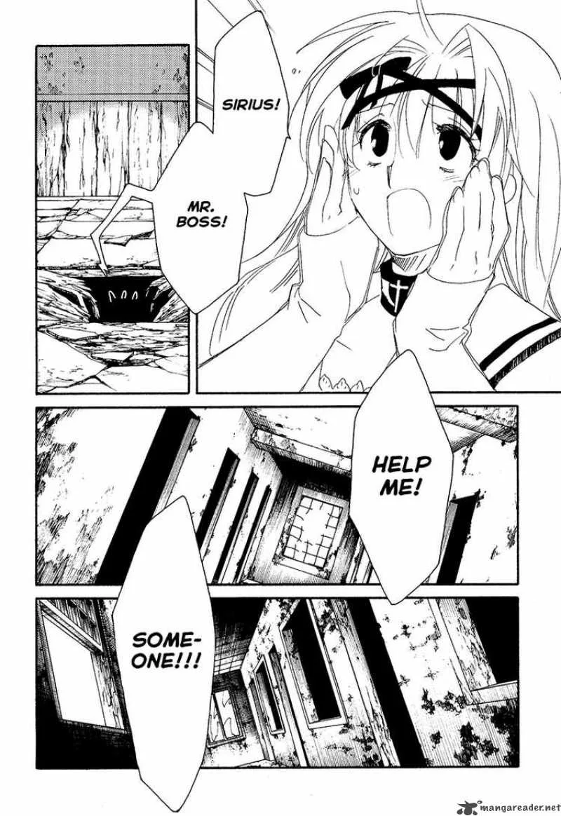 Shinyaku Ookami ga Kuru Chapter 9 page 46