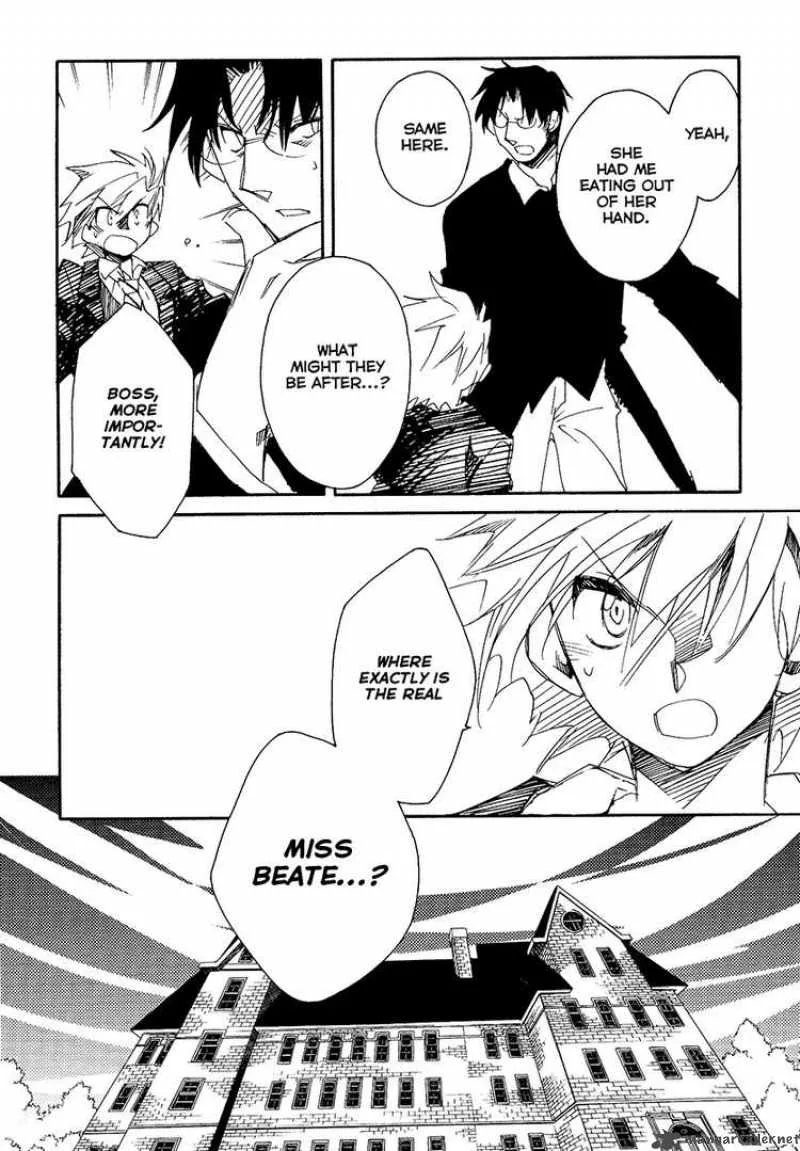 Shinyaku Ookami ga Kuru Chapter 9 page 42