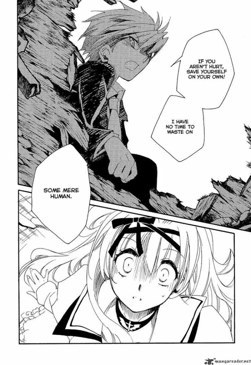 Shinyaku Ookami ga Kuru Chapter 9 page 50