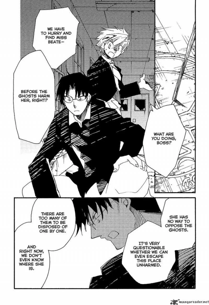 Shinyaku Ookami ga Kuru Chapter 9 page 54