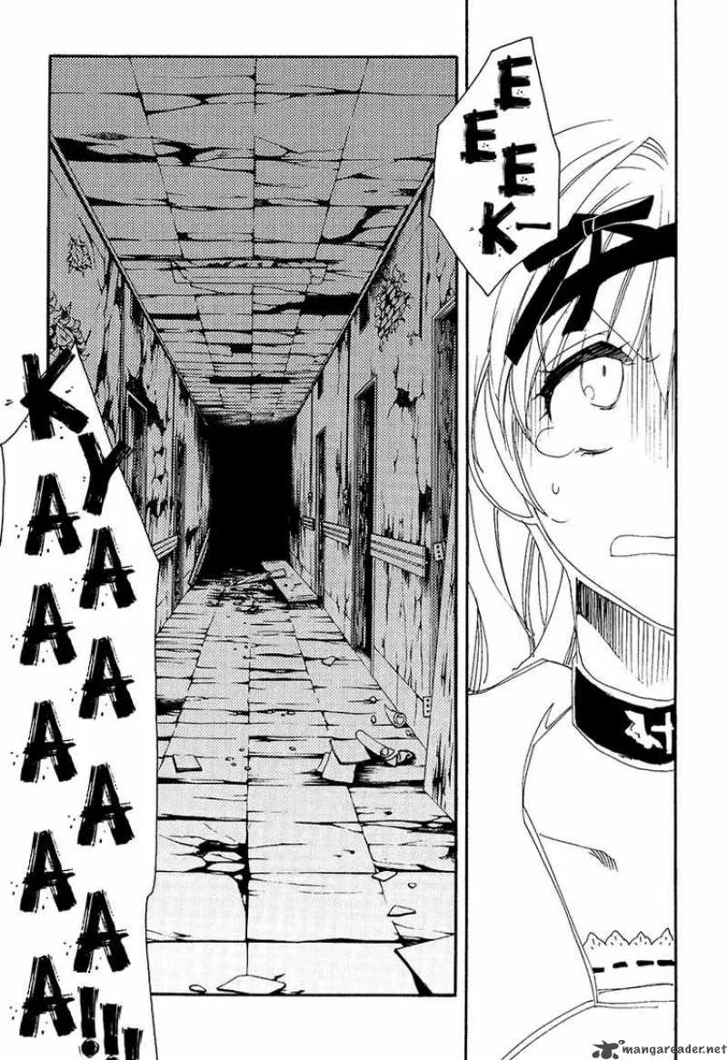 Shinyaku Ookami ga Kuru Chapter 9 page 53
