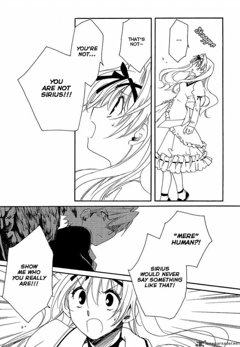 Shinyaku Ookami ga Kuru Chapter 9 page 51