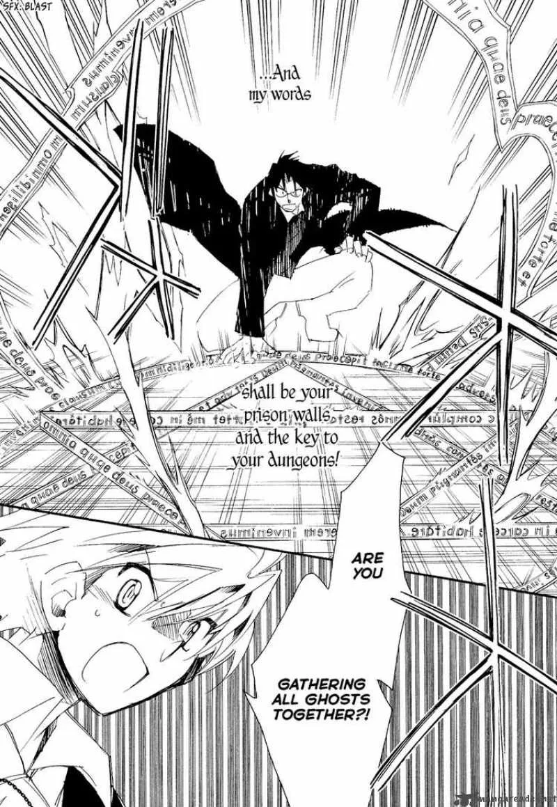 Shinyaku Ookami ga Kuru Chapter 9 page 57