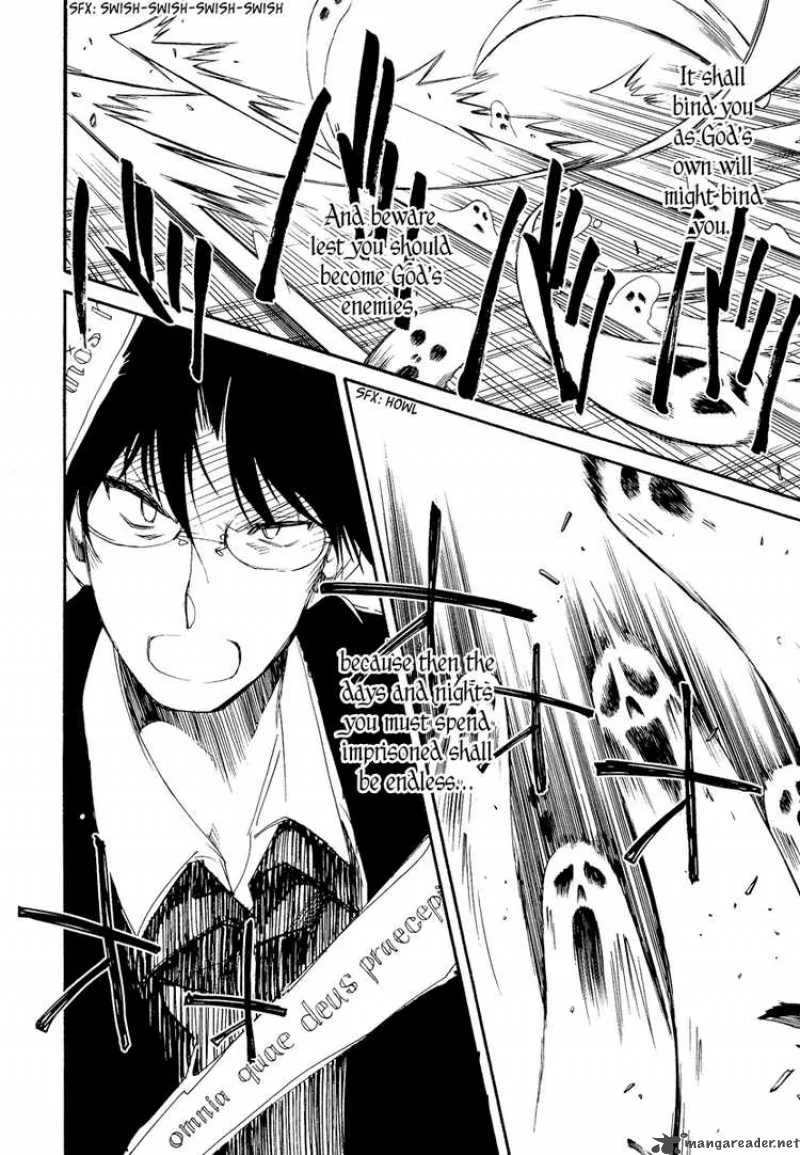 Shinyaku Ookami ga Kuru Chapter 9 page 56