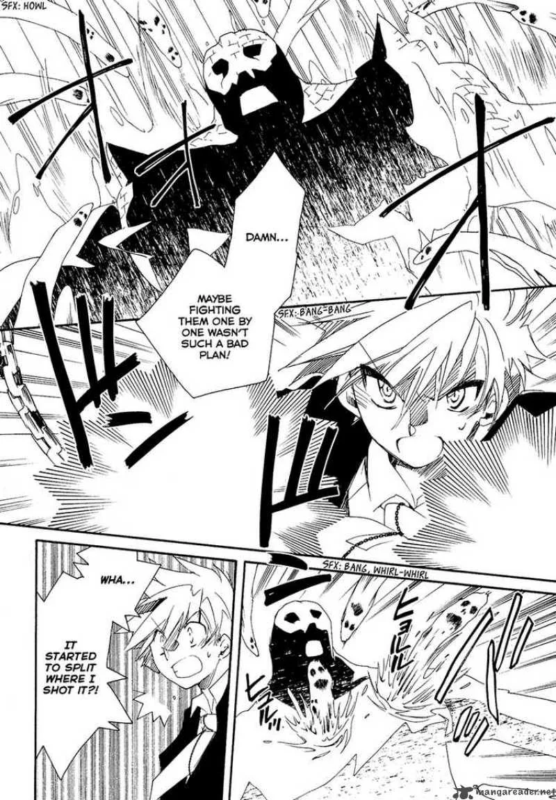 Shinyaku Ookami ga Kuru Chapter 9 page 63