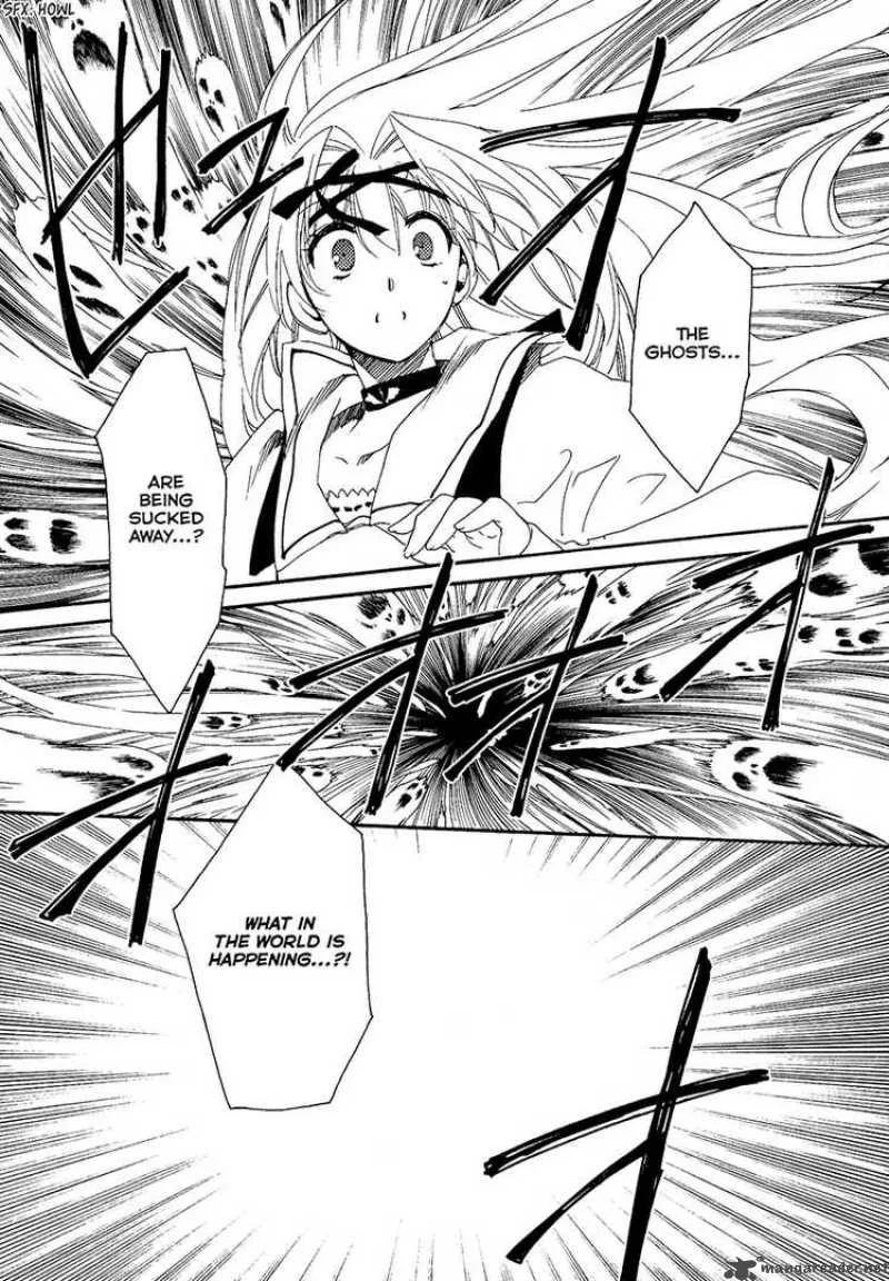 Shinyaku Ookami ga Kuru Chapter 9 page 61