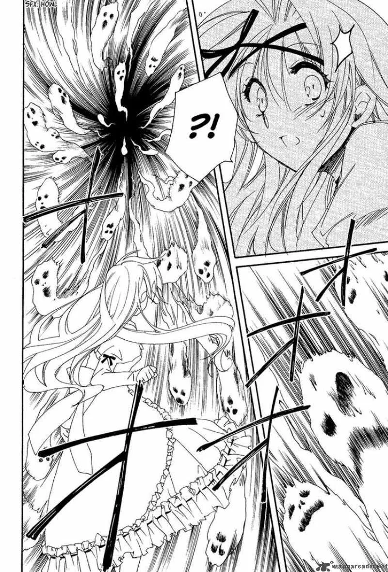 Shinyaku Ookami ga Kuru Chapter 9 page 60