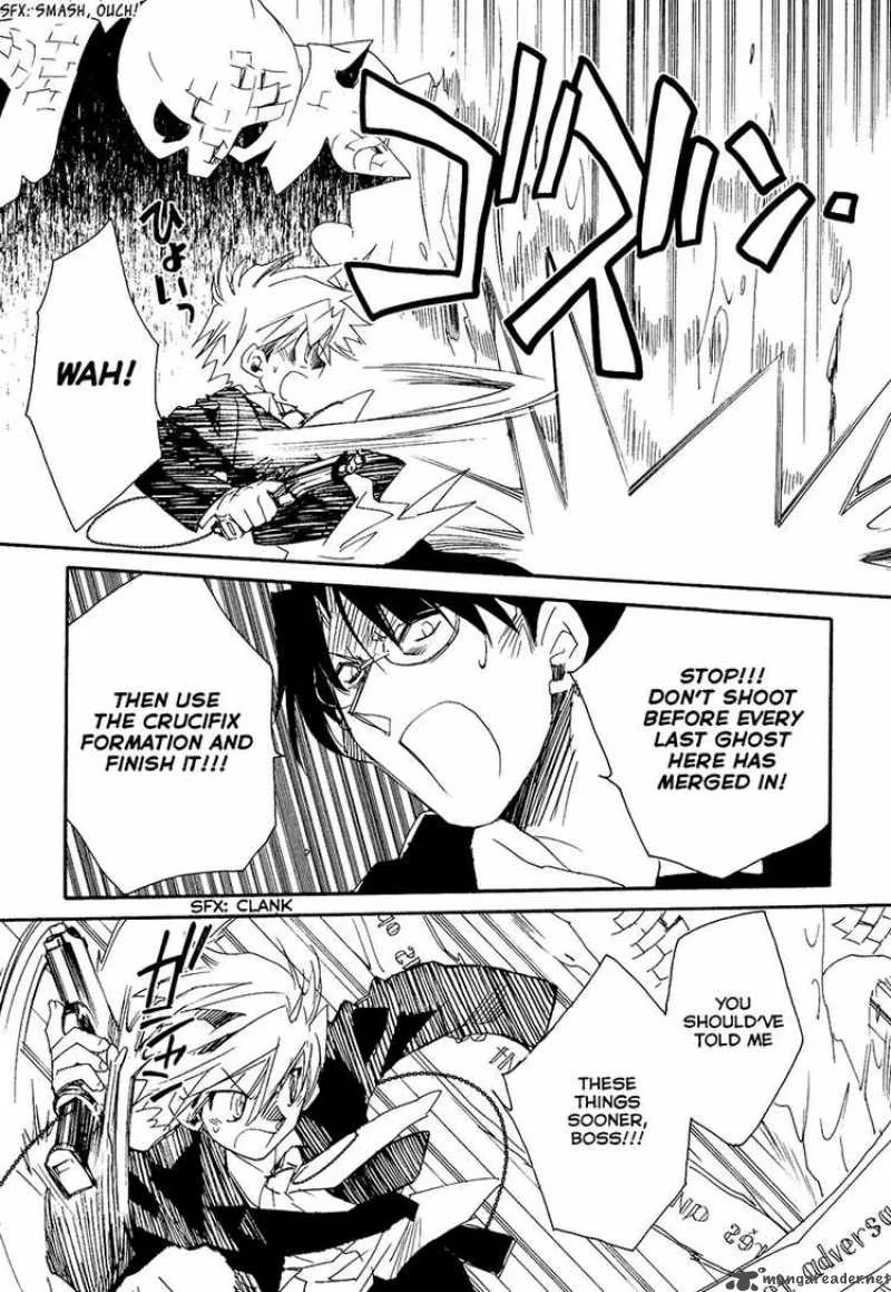 Shinyaku Ookami ga Kuru Chapter 9 page 64