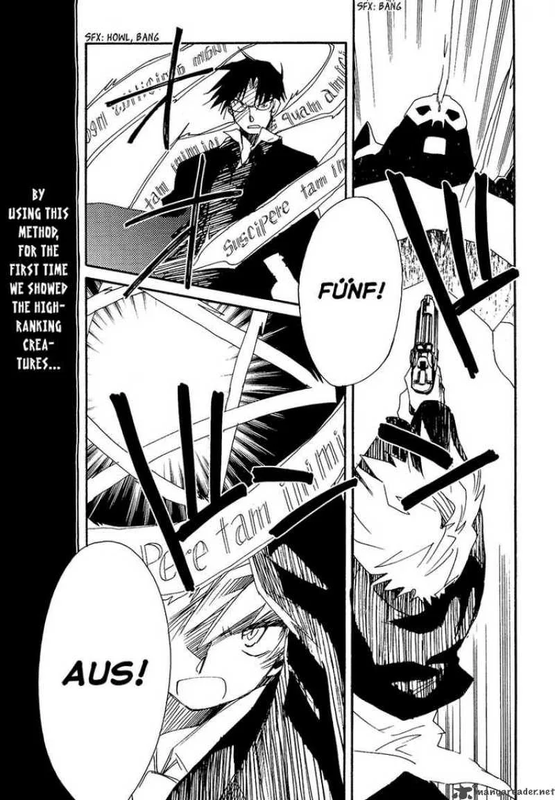 Shinyaku Ookami ga Kuru Chapter 9 page 68