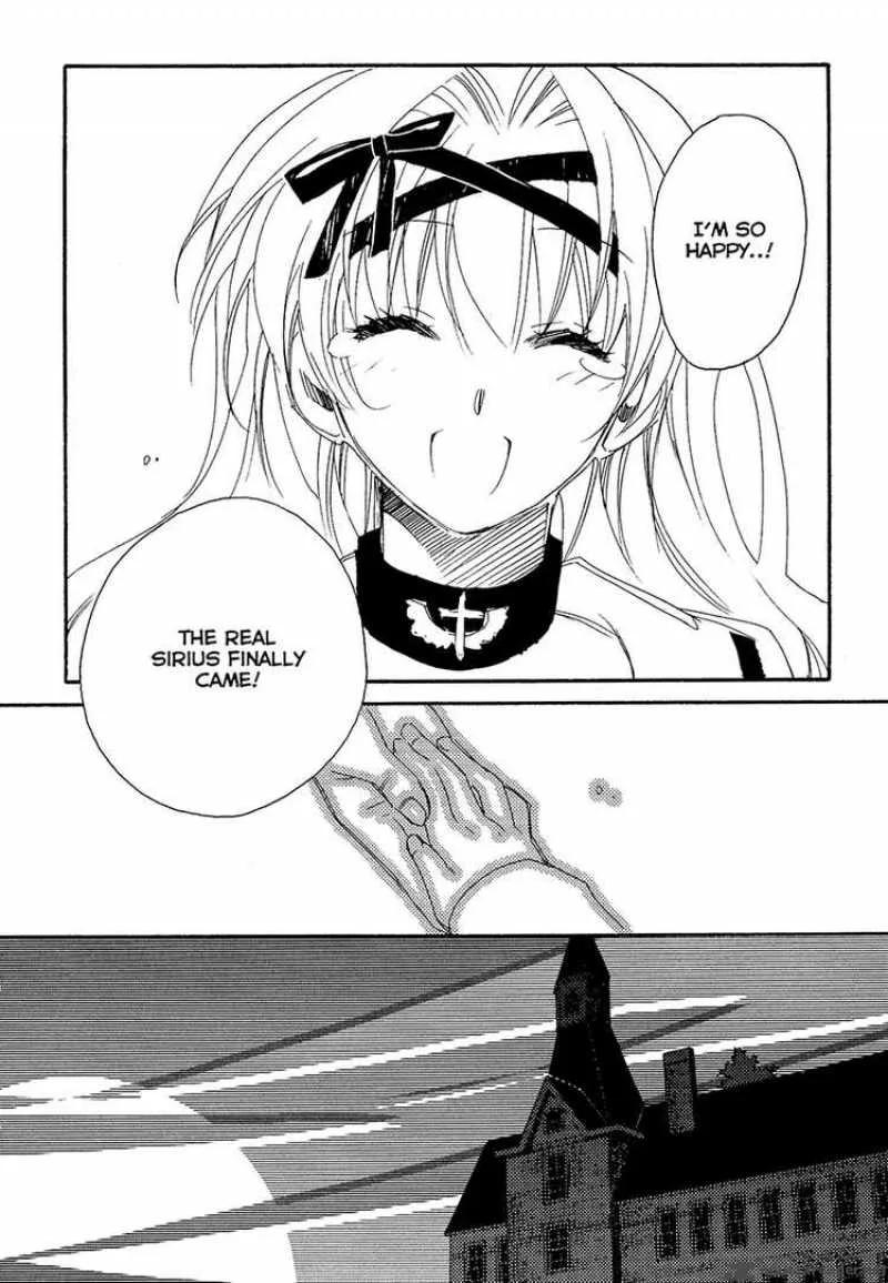 Shinyaku Ookami ga Kuru Chapter 9 page 72