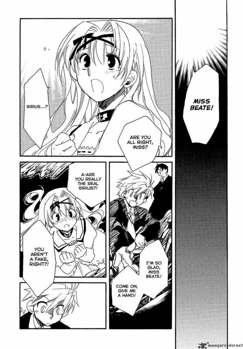 Shinyaku Ookami ga Kuru Chapter 9 page 70