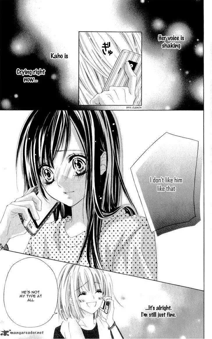 Shinyuu to Watashi no Suki na Hito Chapter 1 page 33