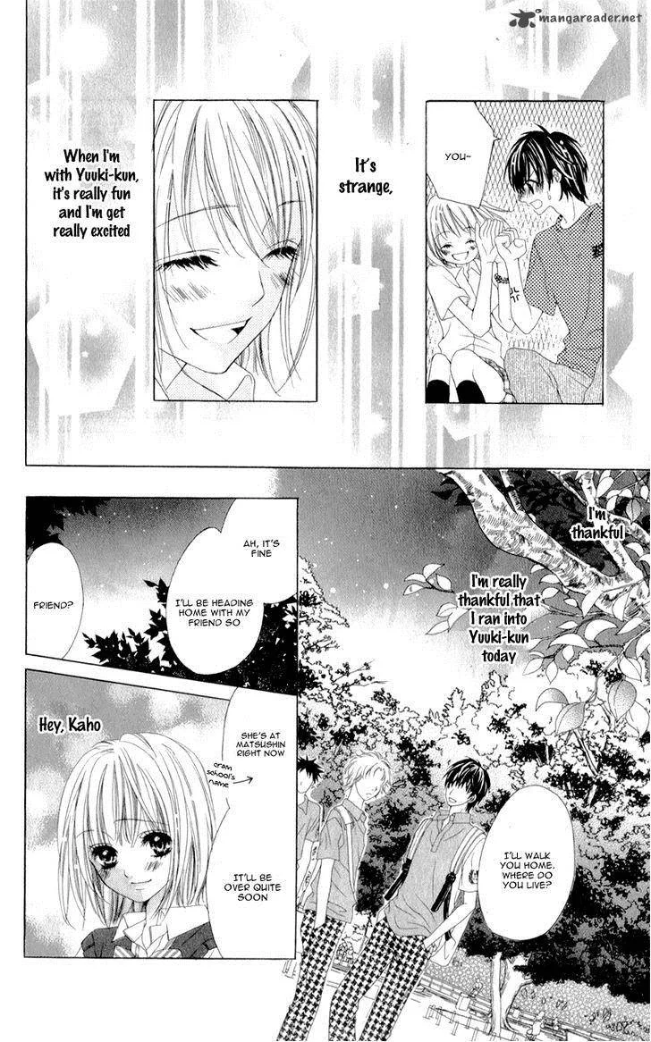 Shinyuu to Watashi no Suki na Hito Chapter 1 page 24