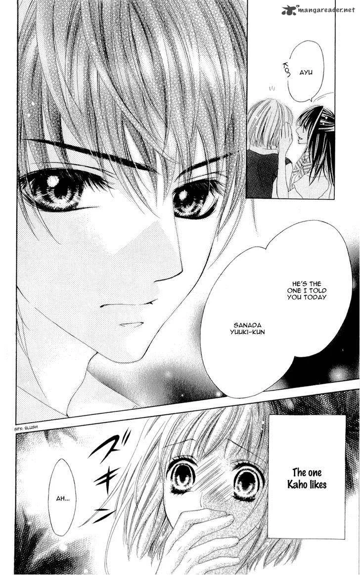 Shinyuu to Watashi no Suki na Hito Chapter 1 page 28