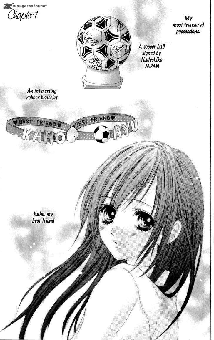 Shinyuu to Watashi no Suki na Hito Chapter 1 page 7