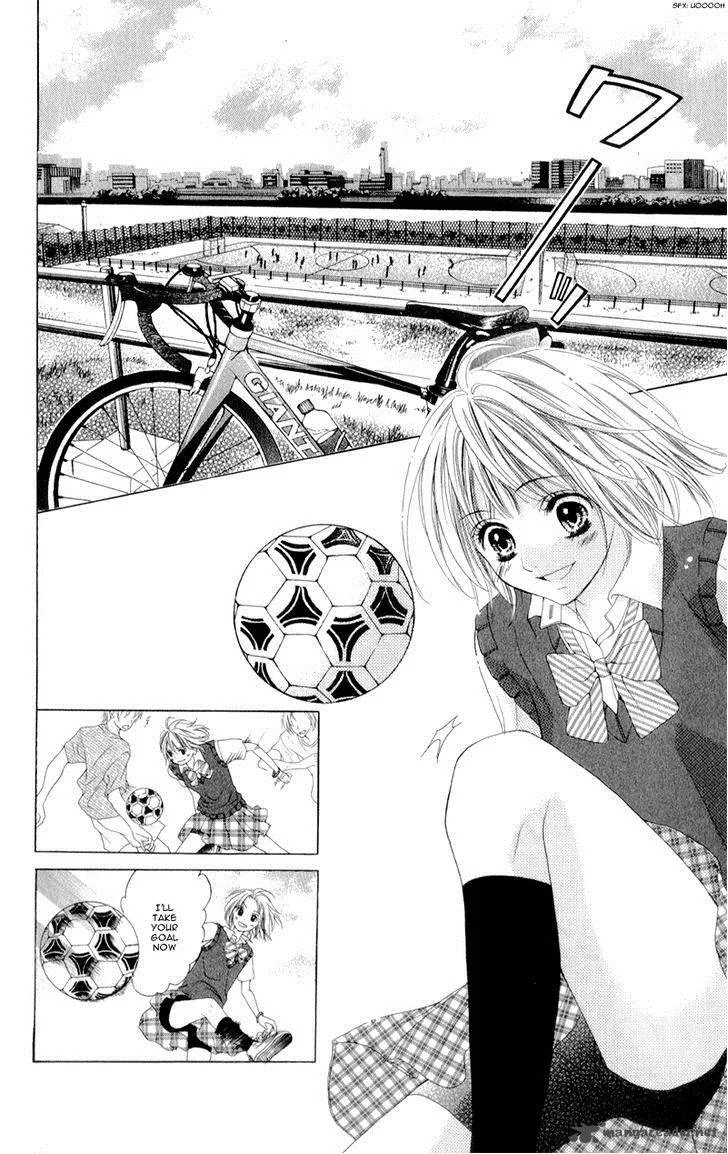Shinyuu to Watashi no Suki na Hito Chapter 1 page 8