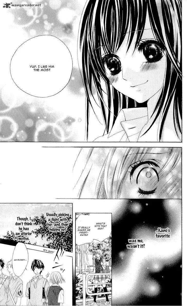 Shinyuu to Watashi no Suki na Hito Chapter 1 page 15