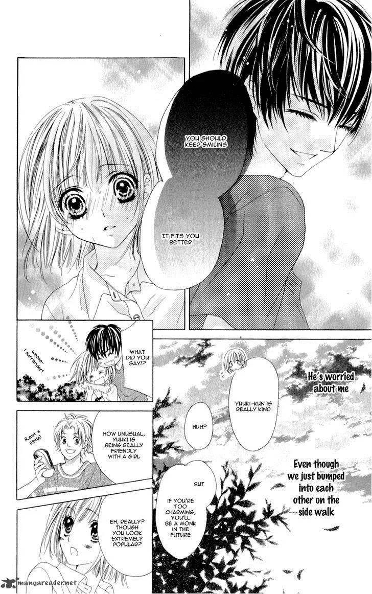 Shinyuu to Watashi no Suki na Hito Chapter 1 page 22