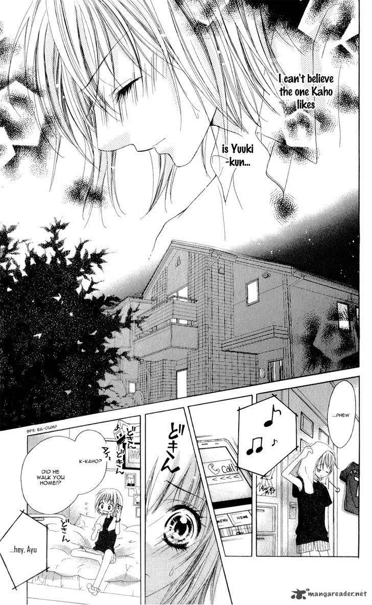 Shinyuu to Watashi no Suki na Hito Chapter 1 page 31