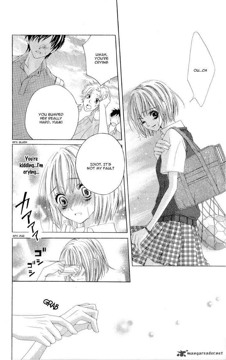 Shinyuu to Watashi no Suki na Hito Chapter 1 page 16